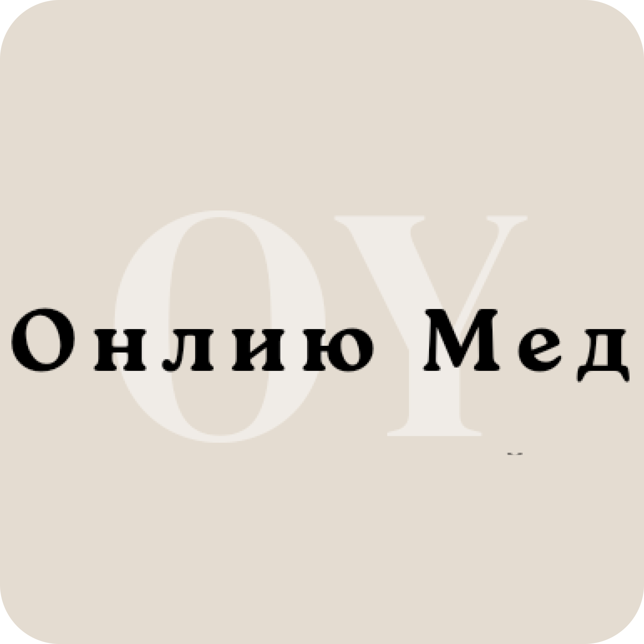 SMAS-лифтинг, лазерная шлифовка, биоревитализация, контурная коррекция со скидкой до 55% в "Онлию Мед"